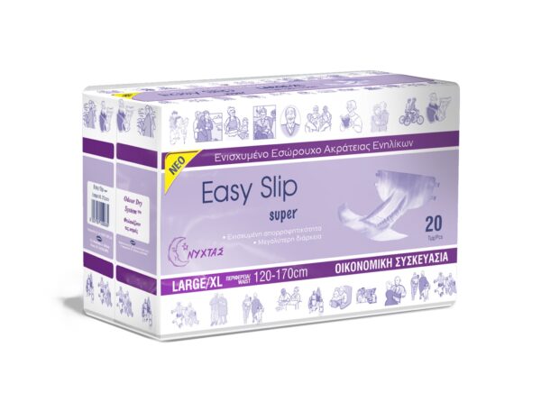 Πανες ακρατειας Easyslip Large/XLarge super 18 τεμαχιων