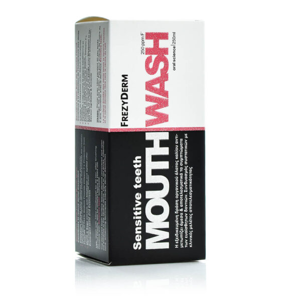 Frezyderm Mouthwash Sensitive Teeth Φθοριούχο Στοματικό Διάλυμα για Ευαίσθητα Δόντια 250ml - Image 1