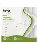 Πανες ακρατειας Kera Slip Large Maxi Monthly Pack 80 τεμαχιων (4x20) - Image 4