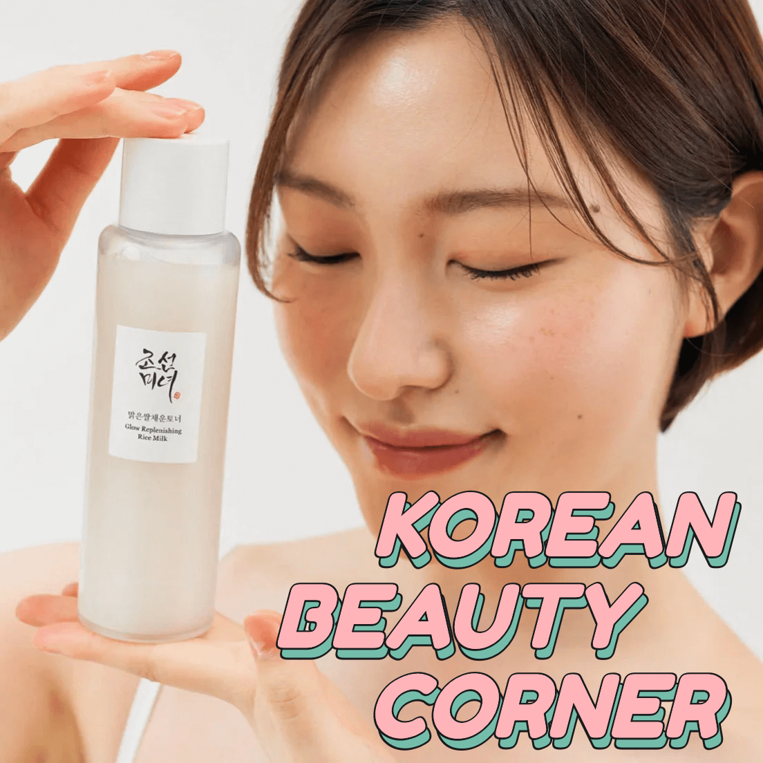 Korean Beauty
