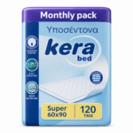 Υποσεντονα 60χ90 Κera monthly pack 8x15 τμχ (120 τμχ) - Image 2