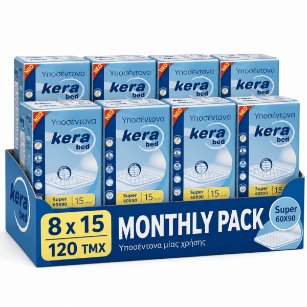 Υποσέντονα Kera Bed Super 60×90 Monthly Pack 120 τεμ. (8×15)