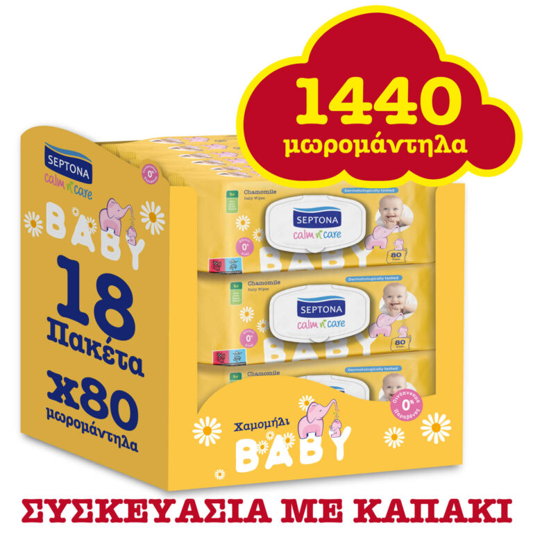 Septona Calm n’ Care Chamomile μωρομάντηλα