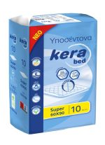 Kera bed υποσεντονα 60χ90 10 τμχ - Image 2
