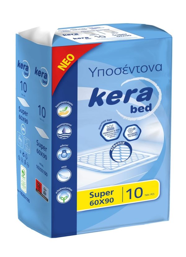 Kera bed υποσεντονα 60χ90 10 τμχ - Image 2