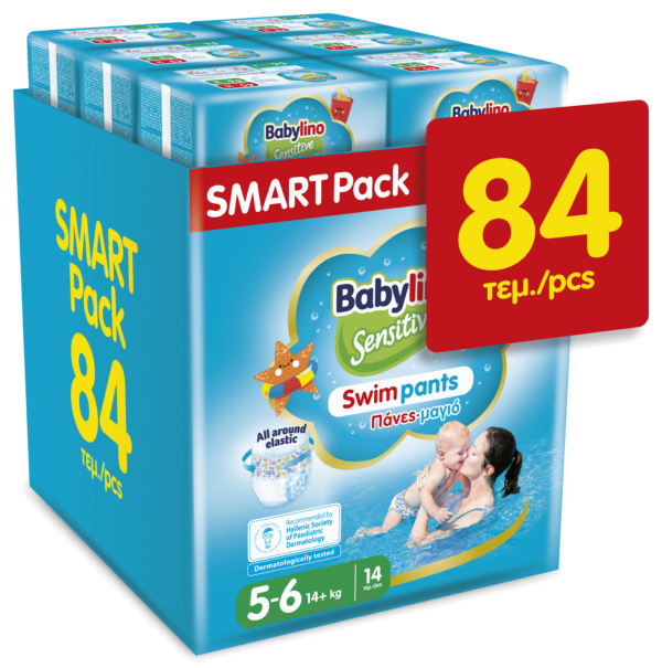 Babylino Πάνες Swimpants No5-6 (14+kgr) 84τεμ (6*14) - Image 1