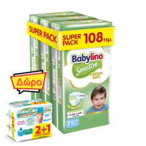 Βρεφική πάνα Babylino Sensitive Cotton Soft No7 15+ Kg SuperPack 108τμχ (3x36τμχ)