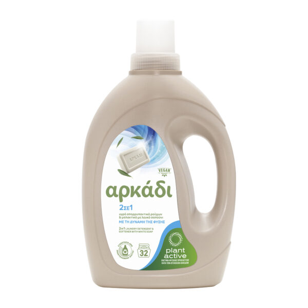 ΑΡΚΑΔΙ 2σε1 Υγρό Απορρυπαντικό Ρούχων & Μαλακτικό με Λευκό Σαπούνι 32 μεζουρες 1.45lt - Image 1
