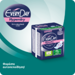Σερβιέτες EveryDay Hyperdry NORMAL Ultra Plus Center Plus 30τμχ - Image 4