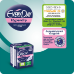 Σερβιέτες EveryDay Hyperdry MAXI NIGHT Ultra Plus Center Plus 30τεμ. - Image 5