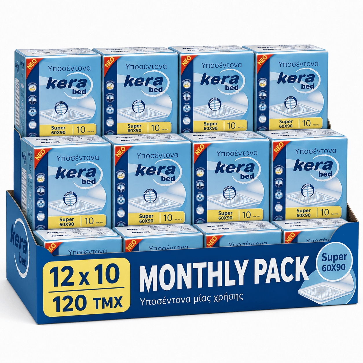 Κera Bed Υποσεντονα 60x90 120 τεμάχια (10 τμχ x 12 Πακέτα) Monthly Pack Κera Bed Υποσεντονα 60x90 120 τεμάχια (10 τμχ x 12 Πακέτα) Monthly Pack - Image 1