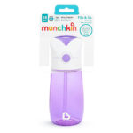 FLIP & GO 355ML - PURPLE 1 - Image 2