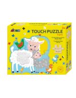 MUNCHKIN TOUCH PUZZLE-FARM