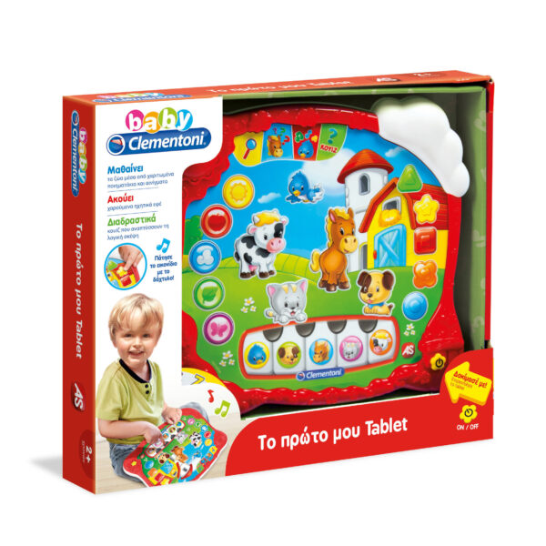 Baby Clementoni Βρεφικό Εκπαιδευτικό Το Πρώτο Μου Tablet Για 24+ Μηνών - Image 1