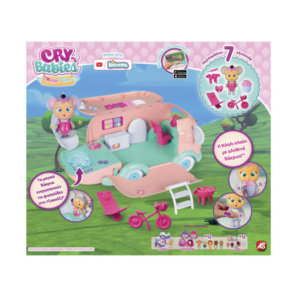 Cry Babies Magic Tears Κλαψουλίνια το Τροχόσπιτο της Koali - Image 8