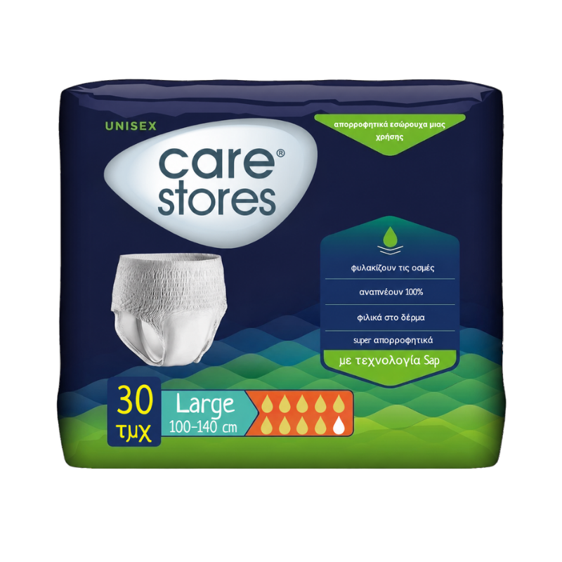 Care stores πανα βρακακι ακρατειας Large 100-140cm 30 τμχ Care stores πανα βρακακι ακρατειας Large 100-140cm 30 τμχ - Image 1