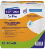 Septona monthly pack υποσεντονα economy 60x90 90τμχ - Image 3