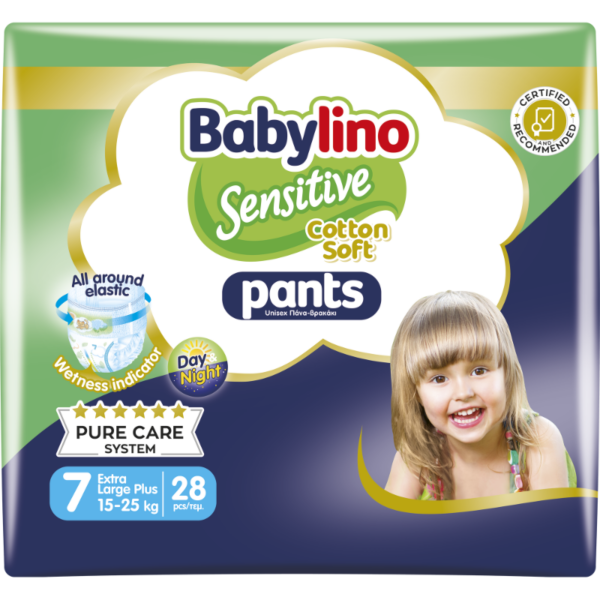 Babylino Sensitive Pants No7 (15–25 kg) 28 τεμ.