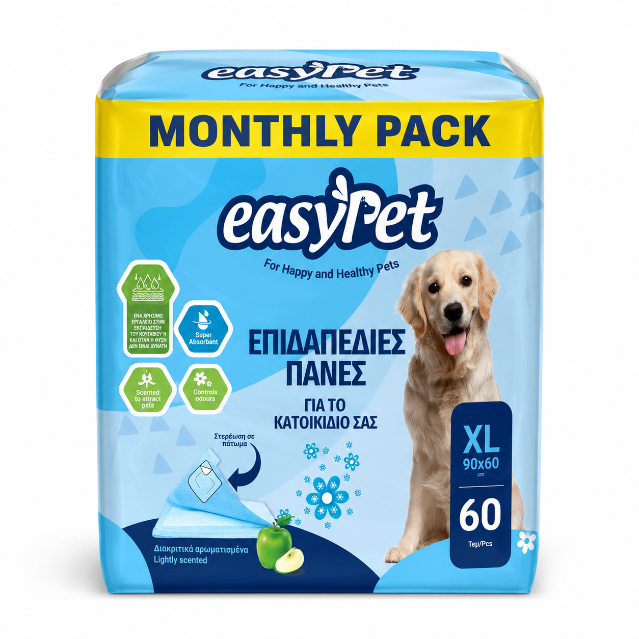 Επιδαπέδιες Πάνες Easypet με αυτοκολλητα και αρωμα για κατοικίδιο Monthly Pack – XL – 60x90cm – 60 τεμαχίων Επιδαπέδιες Πάνες Easypet με αυτοκολλητα και αρωμα για κατοικίδιο Monthly Pack – XL – 60x90cm – 60 τεμαχίων - Image 1