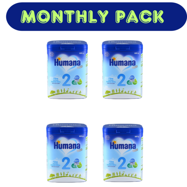 Humana 2 γάλα 2ης βρεφικής ηλικίας, μετά τον 6ο μήνα, Monthly Pack 800gr x 4 - Image 1