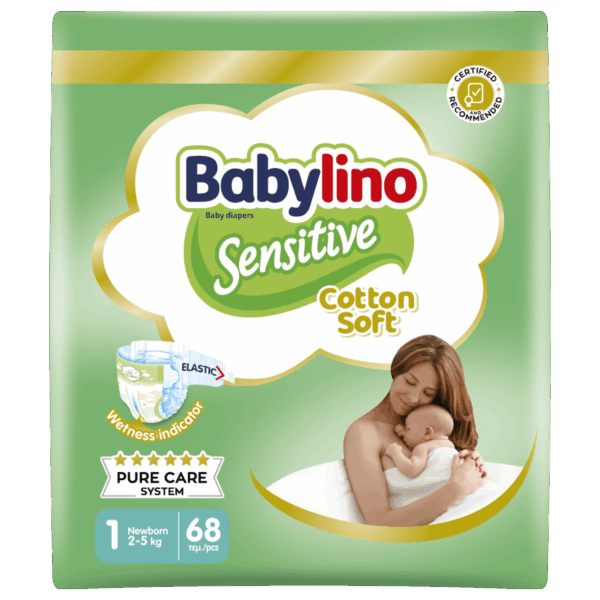 Βρεφική πάνα Babylino Sensitive cotton soft No1 2-5 Kg Jumbo Pack 68 τεμ - Image 1