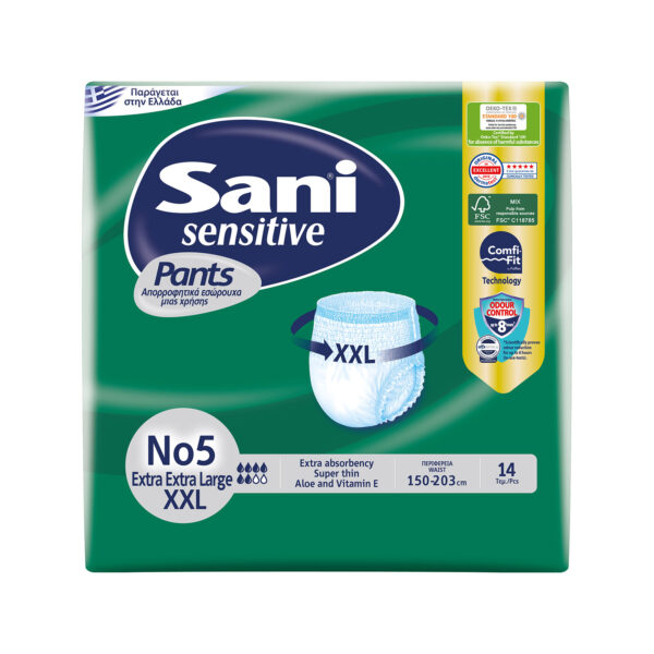 Ελαστικό εσώρουχο ακράτειας Sani Sensitive Pants Extra Extra Large XXL No5 14τμχ - Image 1