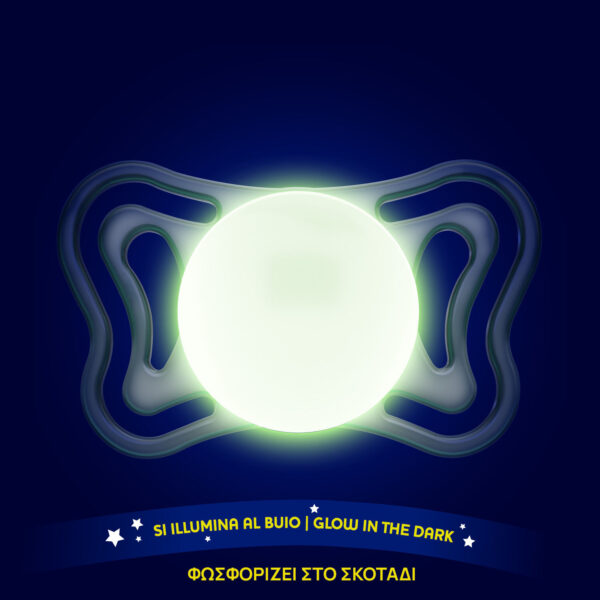 Chicco Πιπίλες Light PhysioForma Νύχτας Για 16-36 Μηνών 2τμχ - Image 8
