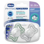 Chicco Πιπίλες Light PhysioForma Νύχτας Για 16-36 Μηνών 2τμχ