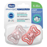 Chicco Πιπίλες Light PhysioForma Ροζ Για 6-16 Μηνών 2τμχ