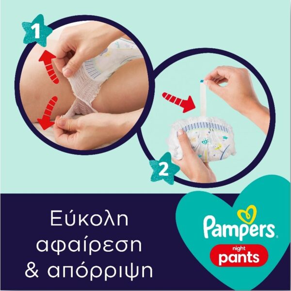 Πάνες Pampers Night Pants Monthly Pack Νο4 (9-15kg) 100τμχ - Image 6