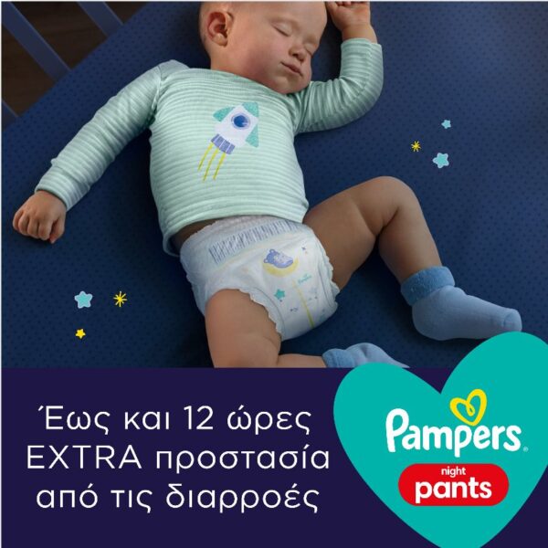 Πάνες Pampers Night Pants Monthly Pack Νο4 (9-15kg) 100τμχ - Image 7
