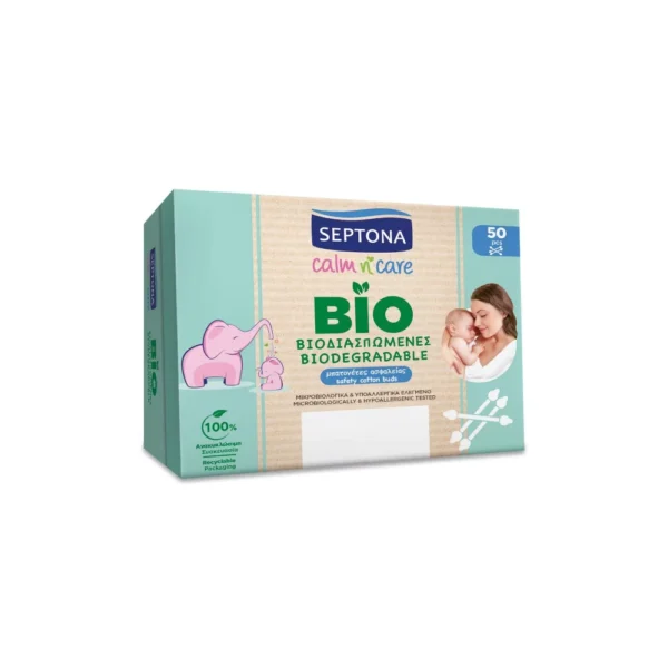 Septona Calm n’ Care Βιοδιασπώμενες Μπατονέτες Ασφαλείας Ιδανικές για Παιδιά, 50τεμ