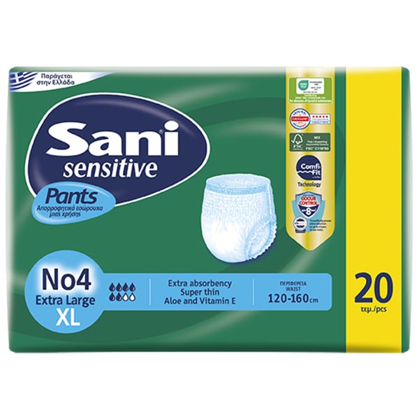 Ελαστικό εσώρουχο ακράτειας Sani Sensitive Pants Extra Large No4 20 τμχ Ελαστικό εσώρουχο ακράτειας Sani Sensitive Pants Extra Large No4 20 τμχ - Image 1
