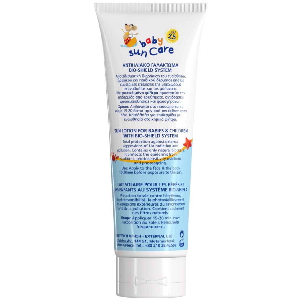 Frezyderm Baby Sun Care SPF25 Βρεφικό Αντηλιακό Γαλάκτωμα Προσώπου Σώματος, 100ml