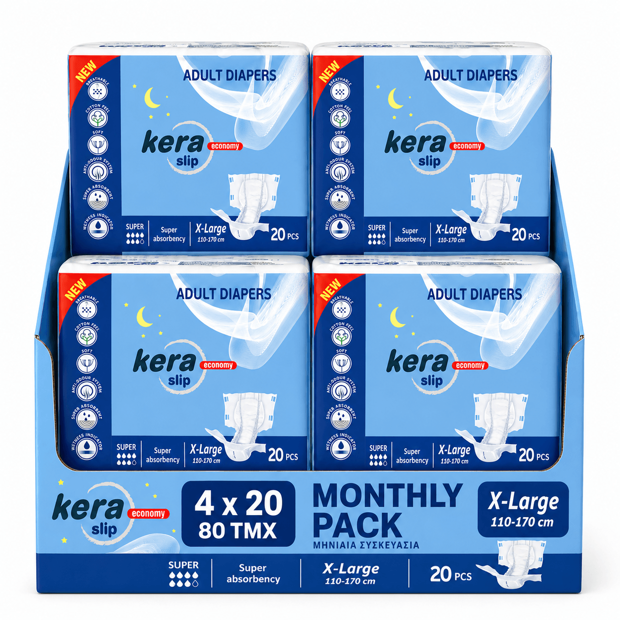 Πανες ακρατειας Kera Slip Xlarge Super Monthly pack 80 τεμαχιων - συνδρομητικο πακετο καθε μηνα Πανες ακρατειας Kera Slip Xlarge Super Monthly pack 80 τεμαχιων - Image 1
