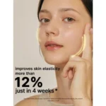 Cosrx The Retinol 0.1 Κρέμα Προσώπου Νυκτός για Σύσφιξη & Ακμή με Ρετινόλη & Πεπτίδια 20ml - Image 2