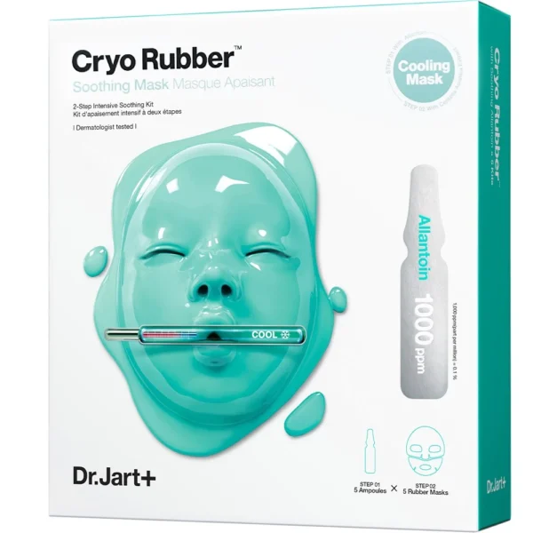 Dr. Jart+ Rubber Μάσκα Προσώπου για Ενυδάτωση 4gr - Image 1