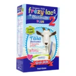 Frezylac Platinum Plus 2 Κατσικίσιο Βιολογικό Γάλα 6-12m, 400g