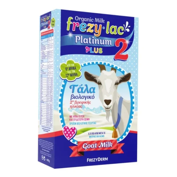 Frezylac Platinum Plus 2 Κατσικίσιο Βιολογικό Γάλα 6-12m, 400g - Image 1