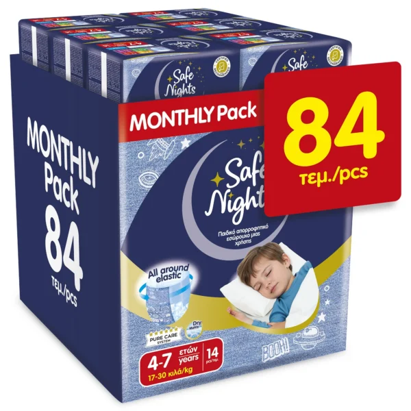 Babylino Safe Nights Kids Pants Boy 4-7 ετών 17-30kgr Monthly Pack 84τμχ(6*14τμχ)