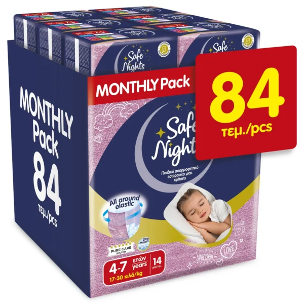 Babylino Safe Nights για Κορίτσια (17–30 kg) 84 τεμ.