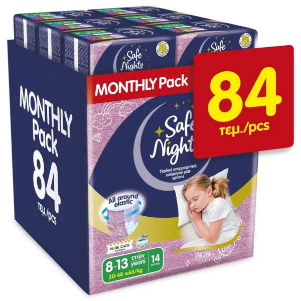 Babylino Safe Nights για Κορίτσια Monthly Pack (30–48 kg) 84 τεμ.