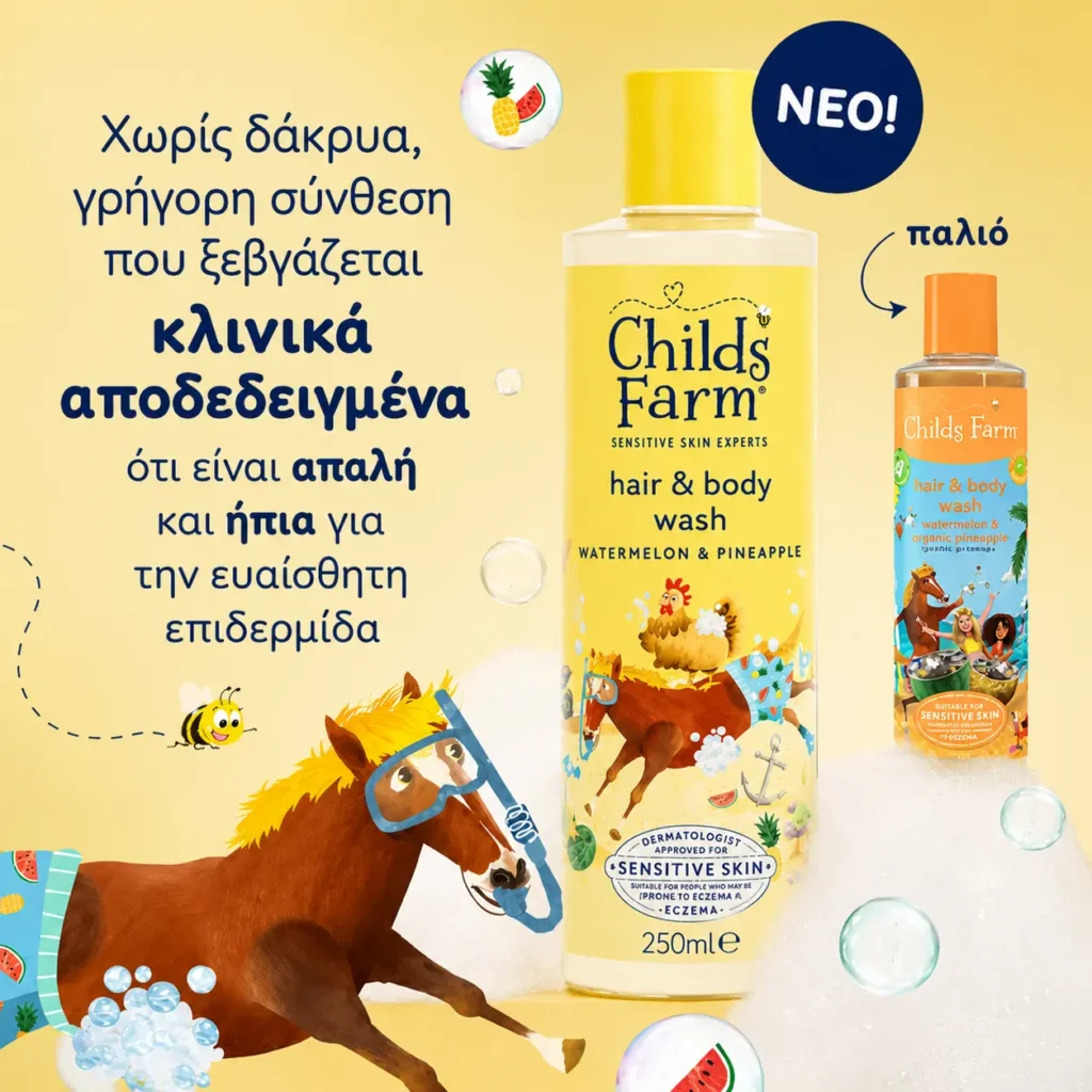 Childs Farm Watermelon Pineapple Hair Body Wash Παιδικό Σαμπουάν Αφρόλουτρο με Άρωμα Καρπούζι Ανανά 250ml