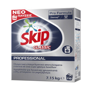 SKIP σκόνη πλυντηρίου ρούχων Active Clean 110μεζ 7,15kg