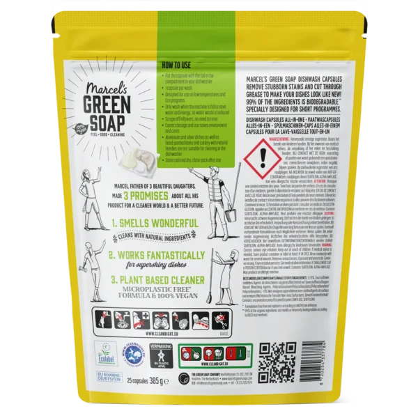 Marcel’s Green Soap κάψουλες πλυντηρίου πιάτων all-in-one 25 καψουλες - Image 3