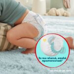 Pampers Premium Pants Jumbo Pack+ no6 15+kg 42 τμχ - Image 4