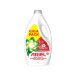 Ariel Extra clean υγρό απορρυπαντικό πλυντηρίου ρούχων 3150ml 70μεζ