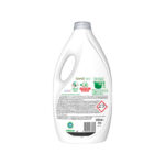 Ariel Extra clean υγρό απορρυπαντικό πλυντηρίου ρούχων 3150ml 70μεζ - Image 2