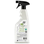 Marcel’s Green Soap καθαριστικό σπρέι γενικής χρήσης Βασιλικός & Βετιβέρ 500ml - Image 2
