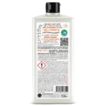 Marcel’s Green Soap Υγρό πιάτων Πορτοκάλι & Γιασεμί 500ml - Image 2